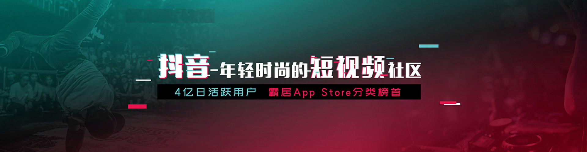 二连浩特百度推广托管