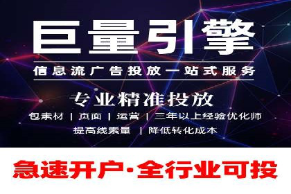 案例分享：SEM如何优化搜索引擎排名